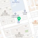 반석114공인중개사사무소 이미지