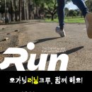 오가닉피티 이미지