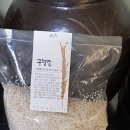 옥경농장 이미지