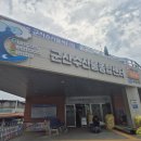 해양수산복합센터 | [군장공조]매립덕트형 에어컨 설치- 수산물종합센터 해양수산복합공간