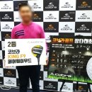 시민인쇄소