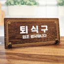 5440 이미지