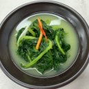 계림국반찬 네이버블로그