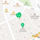 CU인천오류자이점 | 인천 아파트 경매 인천22계 2023타경11097 손품 정리