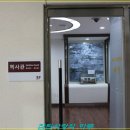 보수동책방골목문화관 이미지