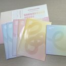 N반 영어회화 왕초보 | 영어회화 왕초보 독학 후기 스르르학습지 3만원 할인쿠폰