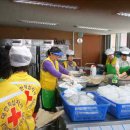 판암사회복지관 이미지