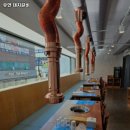 범일돼지갈비