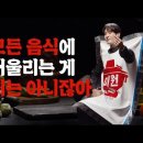 미원광고 이미지