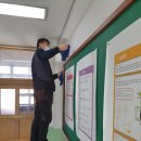 가야여자중학교 이미지