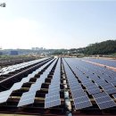 지축태양광발전소 이미지