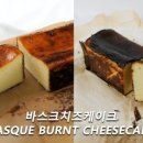 조이앤베이킹 이미지