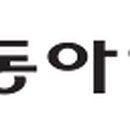 광개토기획 - 북구 산격로 3 | 광개토기획