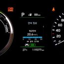 북항대교주유소 이미지