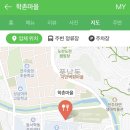 학촌마을 이미지