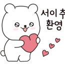 팔도객잔 이미지
