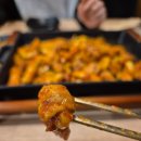 그랑그릴 | 엘리시안강촌 맛집 닭갈비전문점 그랑그릴