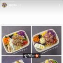 초앤초 이미지