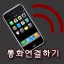 도그라이프 대구강아지분양 이미지