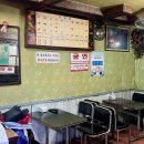 샤인호프식당 이미지