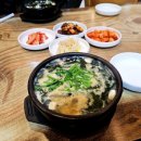 굴세상 금당점 이미지