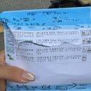 씨스페이스 광주도산점 | 태양을 피하고 싶어서~ 여름 버텨내기 시작이어요/26년 6월 일상