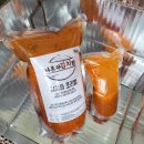 나혼자찜 이미지