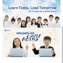 GIPS성북어학원