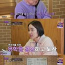아빠단골집