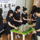 신토불이농산물 - 청양군 금강변로 1115-8 | 신토불이농산물