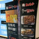 마곡나루역 1번출구 옆 네이버블로그
