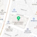 늘봄플란트치과의원 이미지