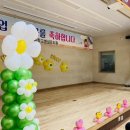 서석초등학교 병설유치원 이미지