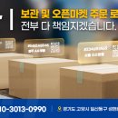 시에이치티
