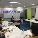 민선기획 - 도봉구 시루봉로 294 | 민선기획