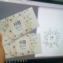 153김밥 - 수원시 영통구 영통로90번길 4-8 | 153김밥