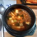 제천생선구이 -장수가