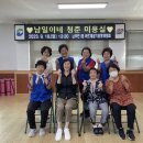 청춘미용실 이미지