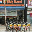 망포역 4번 출구 앞 자전거 거치대 | 여의도 한강텐트대여 고킥보드자전거피크닉텐트 벚꽃 피크닉 위치 꿀팁