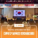 쌍청당로 이미지