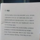 소셜스낵 이미지