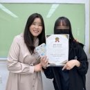 원브레인웨이브 이미지
