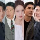 전우인터네셔널 | [심층리뷰/스포/궁금증] 공조2: 인터내셔날