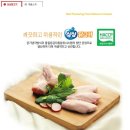 델리퀸 의정부점
