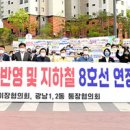 광주광남중학교 이미지