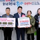 가온뫼