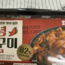 오대양시스템