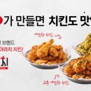 아라치 만촌점 이미지