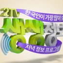 도봉-도봉-서울도봉-2379 이미지