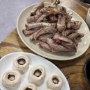 신천로R 다이닝코드